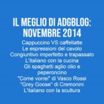 Il meglio di adgblog novembre 2014